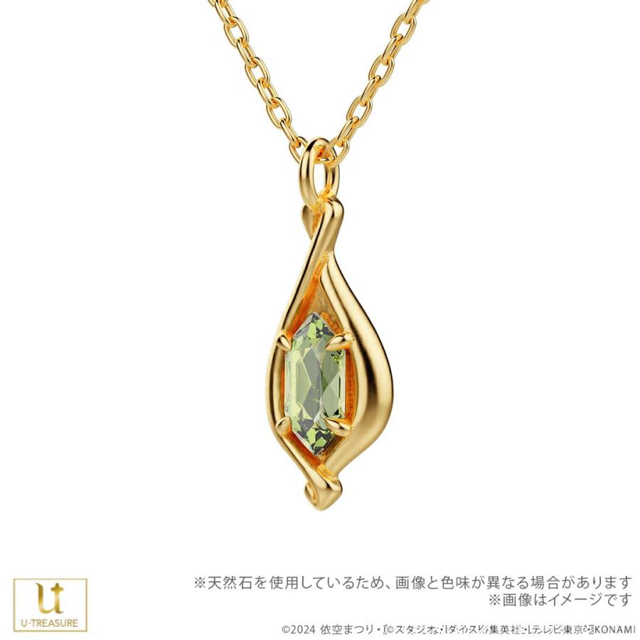 サイレント・ウィッチ 沈黙の魔女の隠しごと グッズ ネックレス