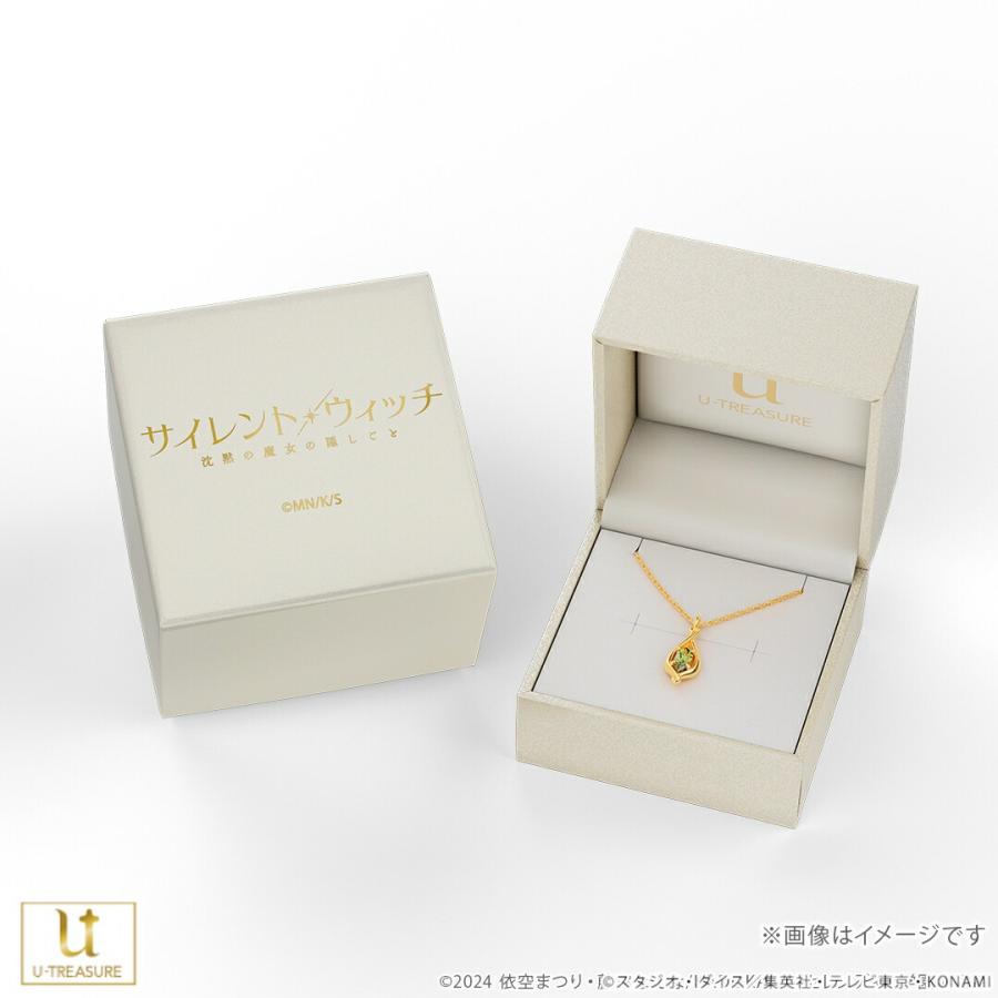 サイレント・ウィッチ 沈黙の魔女の隠しごと グッズ ネックレス 