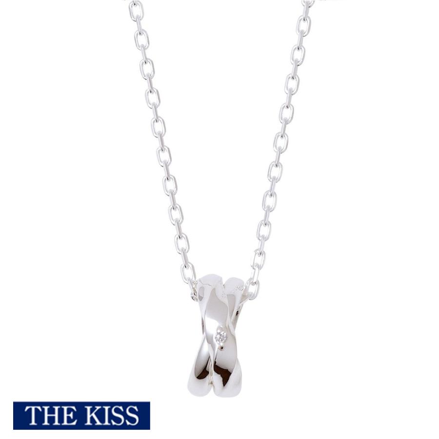 メンズ 男性 ネックレス THE KISS ザキッス シルバー ネックレス メンズ 単品 アクセサリー シンプル おしゃれ カップル 人気 プレゼント