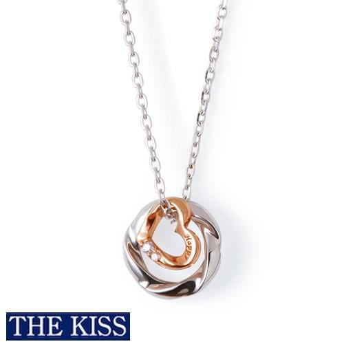 ペアネックレス THE KISS ブランド シルバー ダイヤモンド ネックレス レディース単品 アクセサリー プレゼント ザキス ザキッス キッス｜giv-store