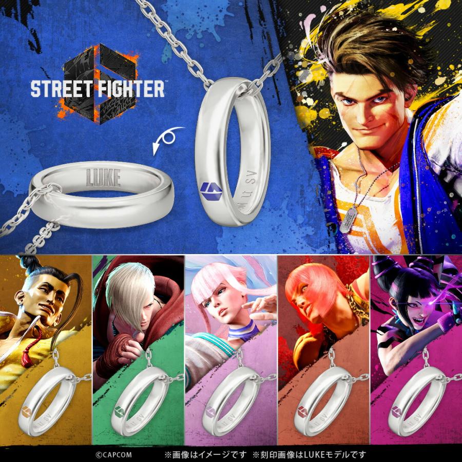 ストリートファイター 6 グッズ ネックレス リングネックレス シルバー