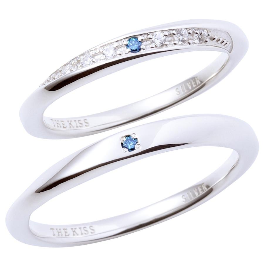 THE KISS ザ・キッス ペアリング 指輪 シルバー ペアアクセサリー