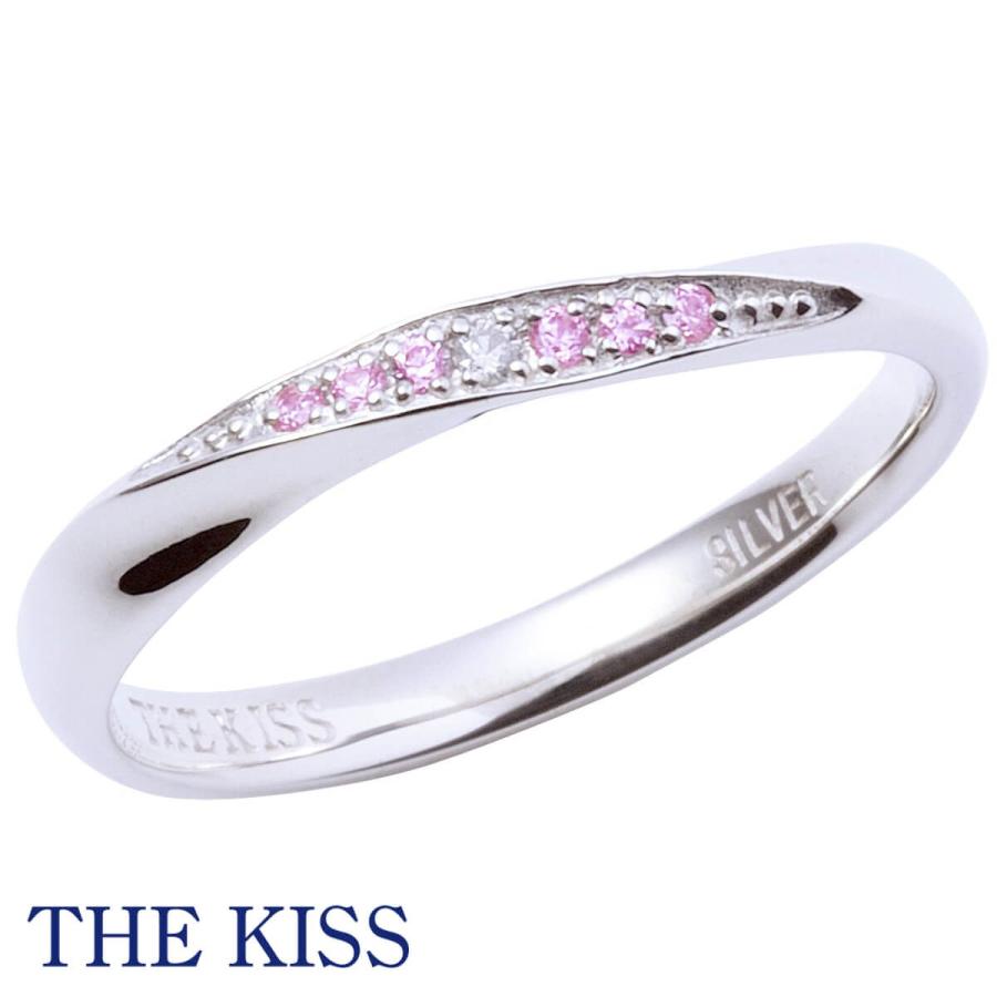 THE KISS ザ・キッス リング 指輪 レディース単品 シルバー ペアリング シンプル ダイヤモンド プレゼント ザ・キッス ザキッス 女性 誕生日 記念日