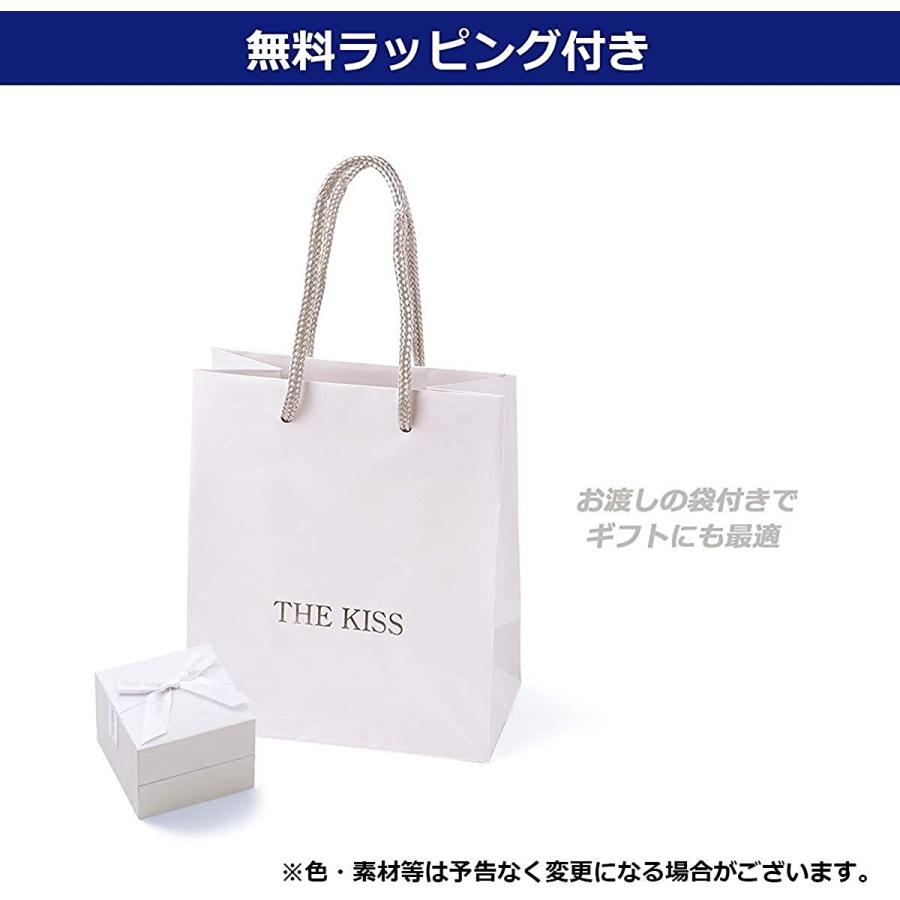 THE KISS ザ・キッス リング 指輪 メンズ単品 ペアリング シンプル シルバー プレゼント ザキッス キッス 男性 誕生日 記念日 SR1552DM_2