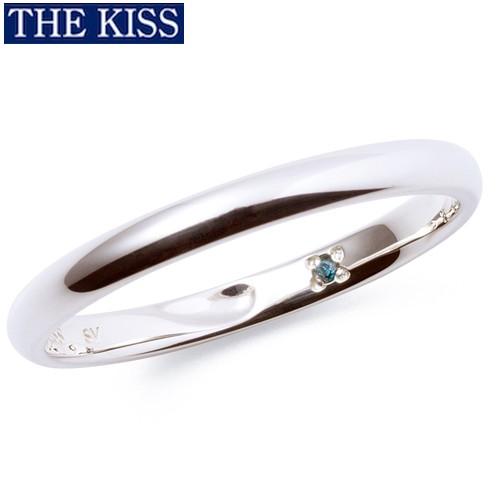 THE KISS シンプルリング ダイヤモンド　7号 THE KISS リング 指輪 シルバー ペアリング メンズ単品 シンプル