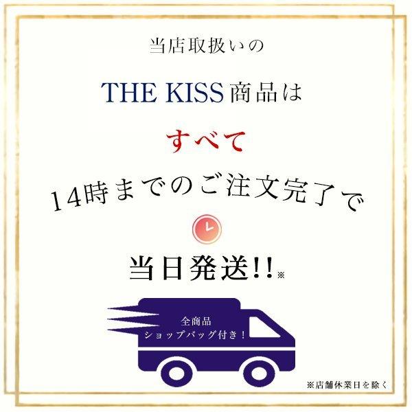 THE KISS COUPLE'S ザキッス ペアリング 指輪 シルバー ペア THE KISS COUPLE'S ザキッス ペアリング 指輪 シルバー ペア
