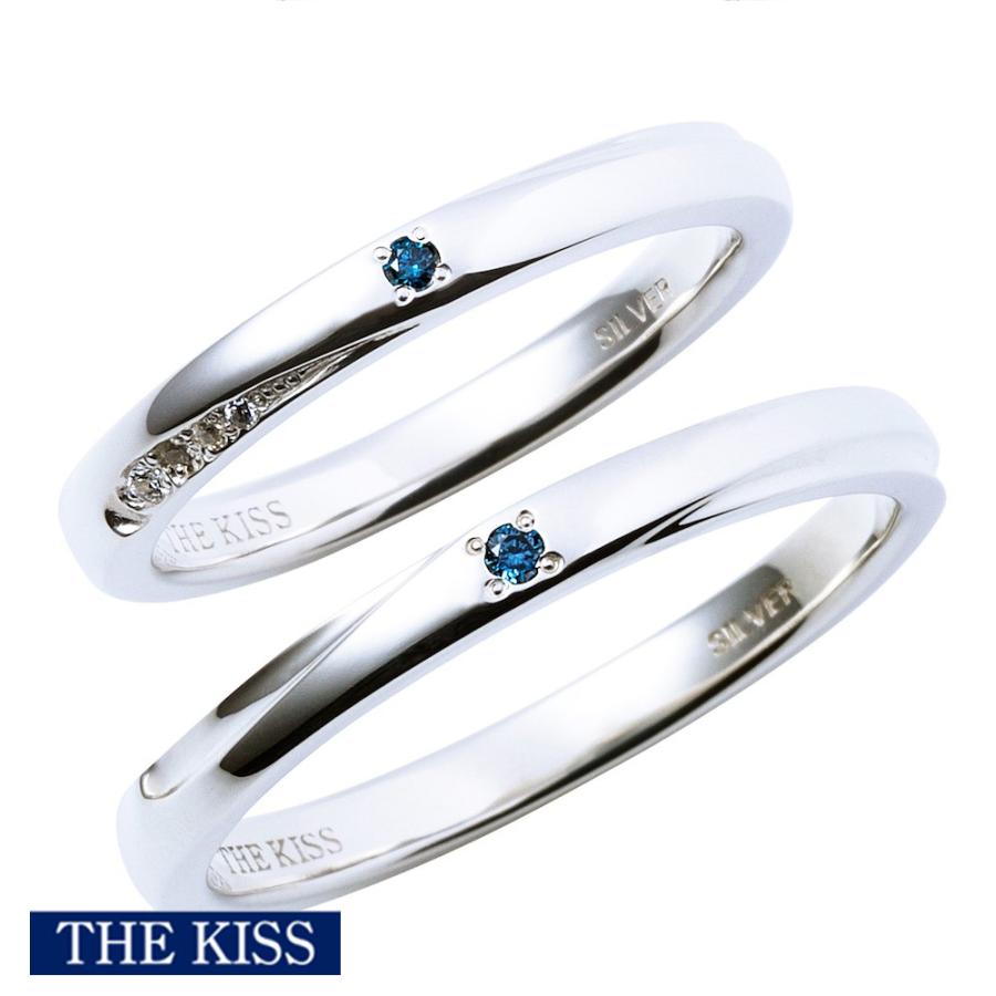 THE KISS COUPLE'S THE KISS ザキッス ペアリング 指輪 シルバー ペア