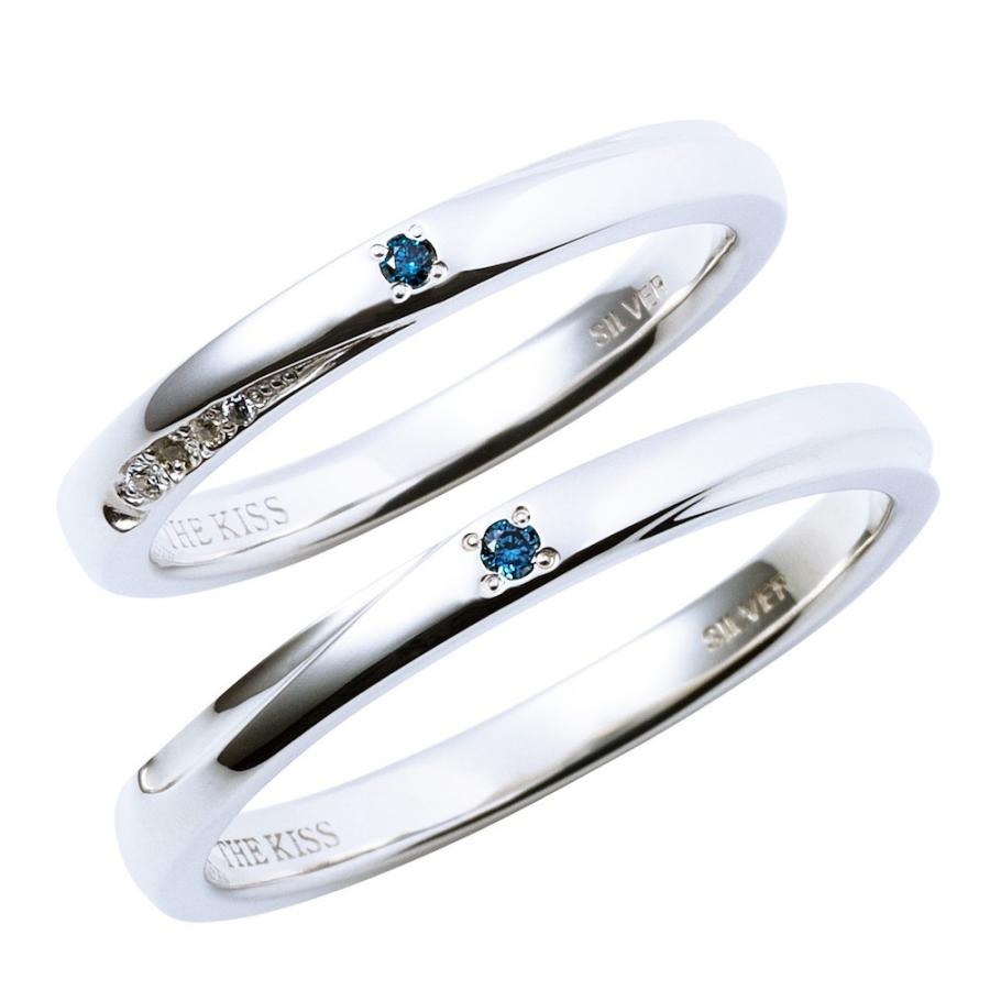「the kiss （接吻）」 THE KISS COUPLE'S THE KISS ザキッス ペアリング 指輪 シルバー ペア