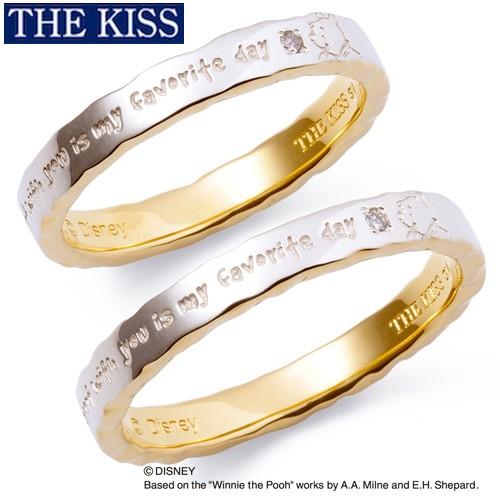 ディズニー プーさん ペアリング ペア指輪 くまのプーさん グッズ メンズ レディース ペアアクセサリー The Kiss ザキス ザキッス プレゼント Sr60dm P Giv ギヴ Yahoo 店 通販 Yahoo ショッピング