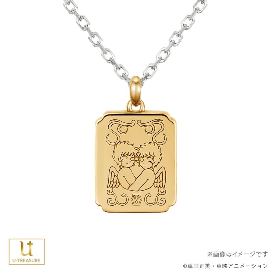 聖闘士星矢 アクセサリー 黄金聖衣箱(ゴールドクロスボックス 聖闘士星矢 アクセサリー 黄金聖衣箱(ゴールドクロスボックス