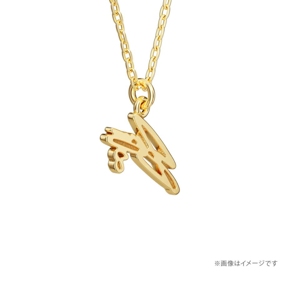 阪神タイガース グッズ ネックレス サインネックレス 佐藤輝明選手