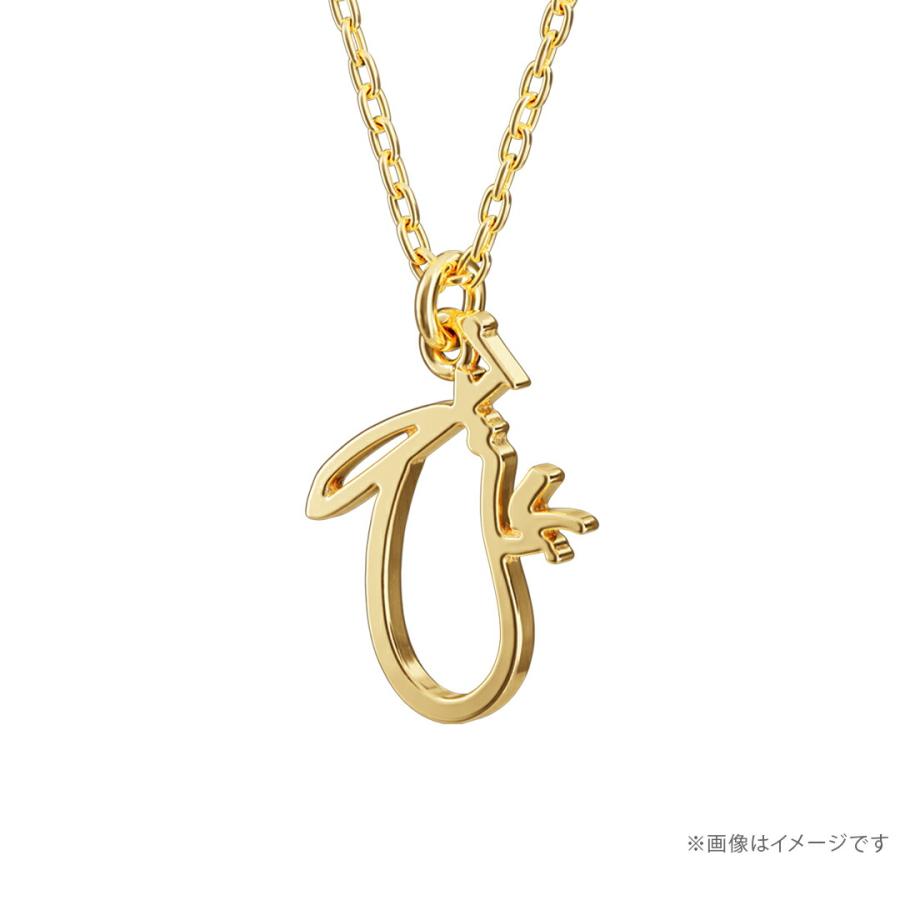 阪神 ネックレス 阪神タイガース】各選手&監督のサインをモチーフにしたネックレス。9月