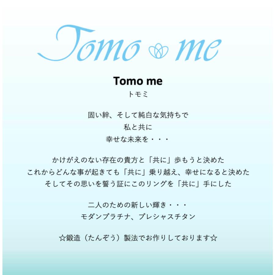 結婚指輪 チタン 安い プラチナ コンビ ダイヤモンド ペアリング マリッジリング チタン シンプル 人気 ブランド 刻印無料 ストレート メンズ レディースの画像