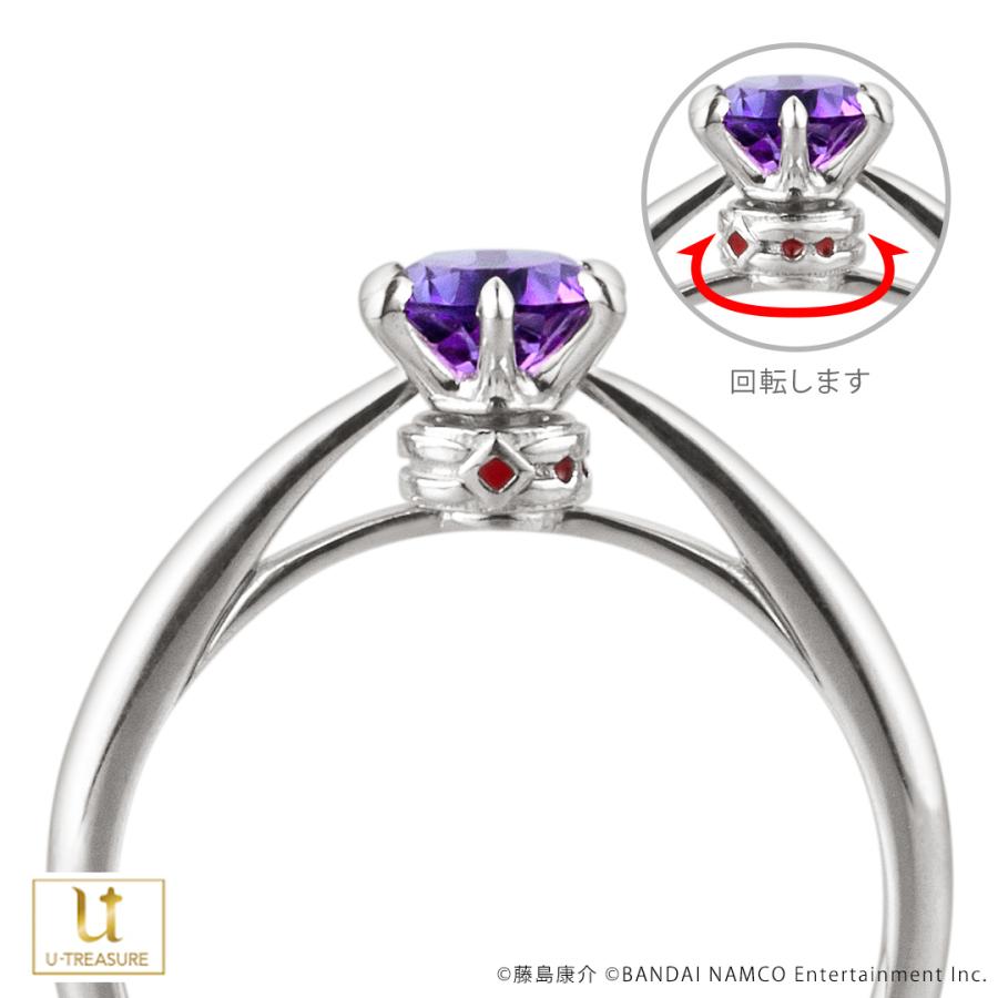 ユーリ・ローウェル 9号 U-TREASURE アメジスト 指輪 テイルズ オブ ヴェスペリア グッズ リング 指輪 ユーリ