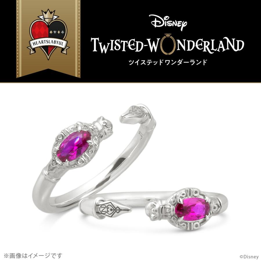 ディズニー ツイステッドワンダーランド』 リング 指輪 / マジカルペン