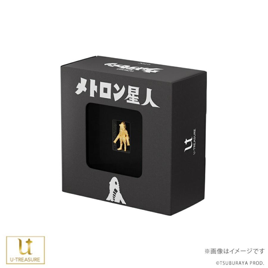ウルトラマン メトロン星人 グッズ フィギュア 【300体限定】 純金ミニ