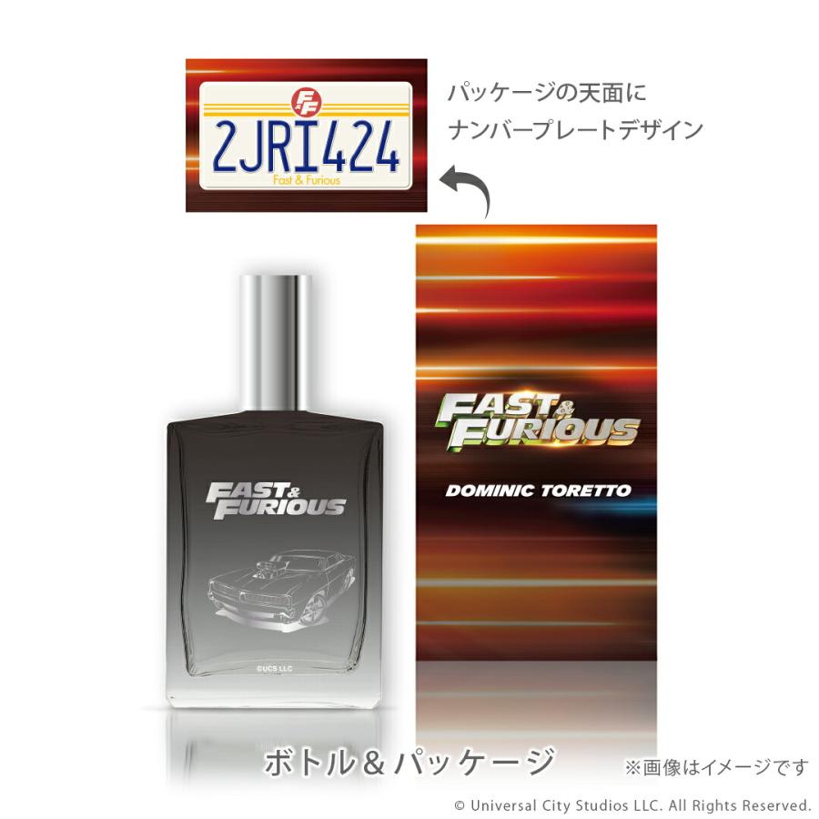 ワイルド・スピード グッズ 香水 オードトワレ ドミニクモデル 50ml