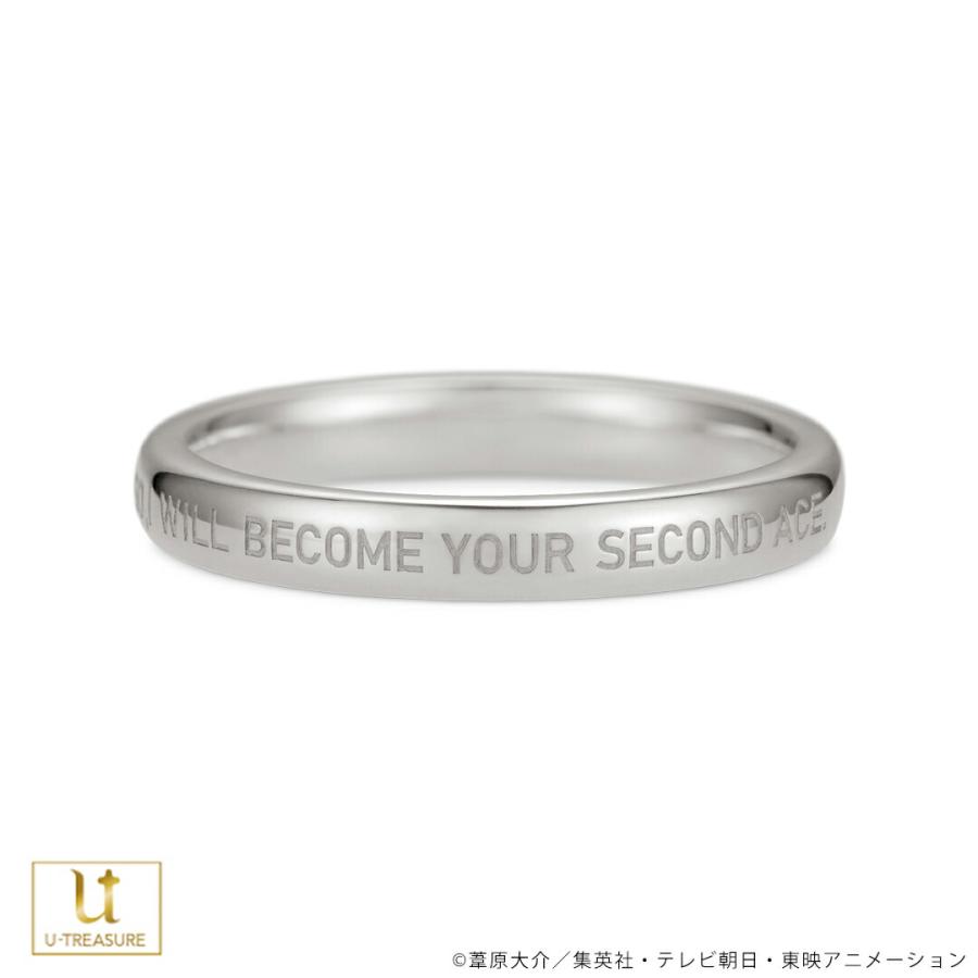 ワールドトリガー グッズ 指輪 アクセサリー メッセージリング