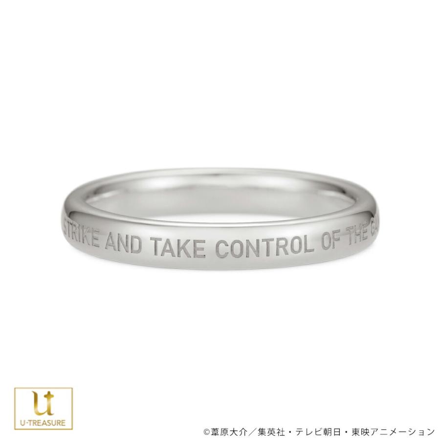 ワールドトリガー グッズ 指輪 アクセサリー メッセージリング 王子 