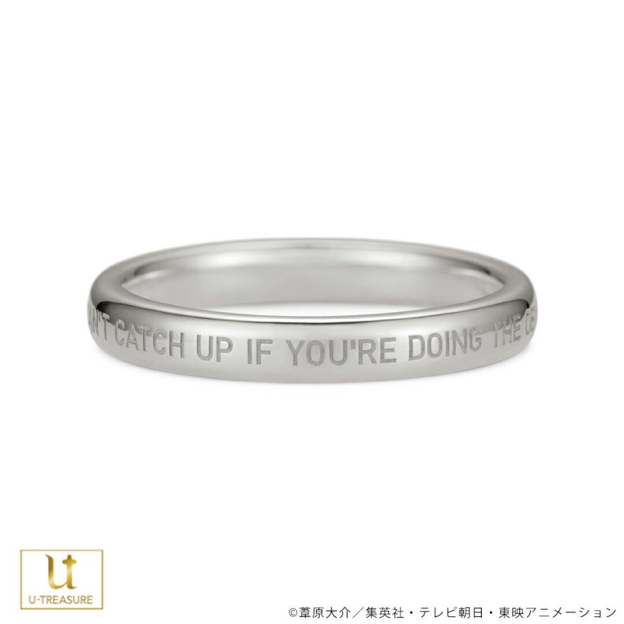 ワールドトリガー グッズ 指輪 アクセサリー メッセージリング 風間蒼