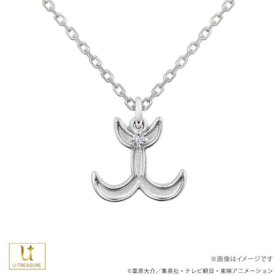ワールドトリガー グッズ ネックレス 星座モチーフネックレス ねこ座