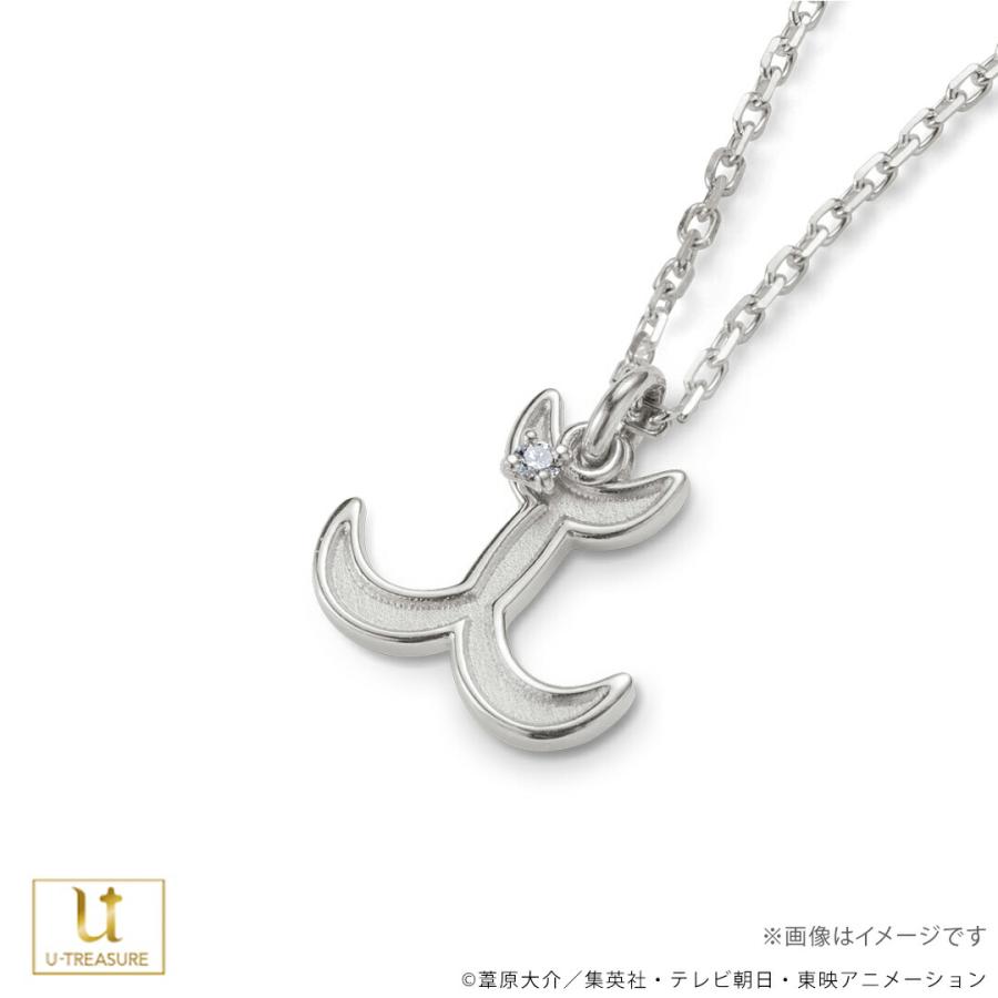 ワールドトリガー グッズ ネックレス 星座モチーフネックレス