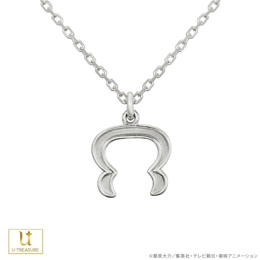 ワールドトリガー グッズ ネックレス 星座モチーフネックレス