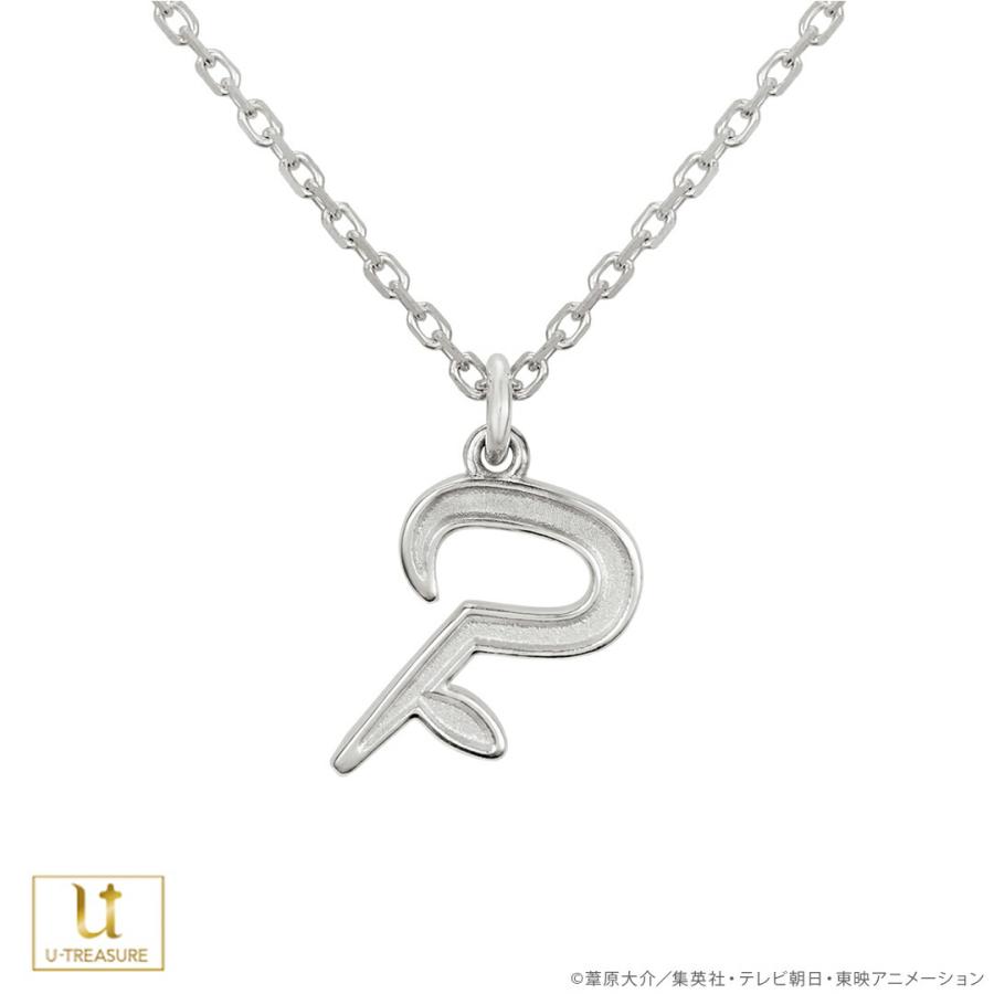 ワールドトリガー グッズ ネックレス 星座モチーフネックレス