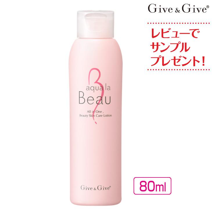 Give＆Give 美容液 オールインワン アクア ラ ビュー 80ml Give&Give
