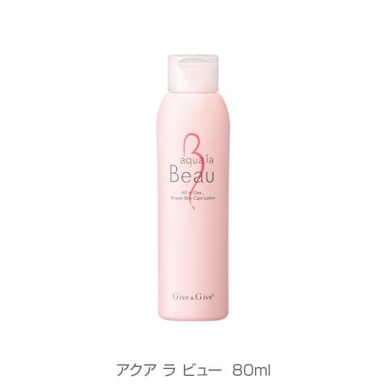 Give＆Give 美容液 オールインワン アクア ラ ビュー 80ml Give&Give