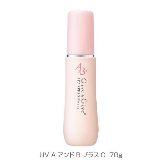 Give＆Give 日焼け止めローション UVAアンドBプラスC 70ml ギブ