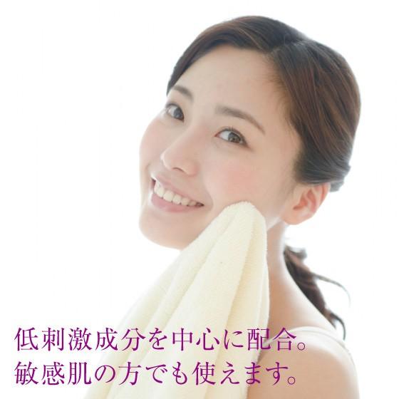 Give＆Give メーク落とし プレミアム セヒあクレンジング 130g