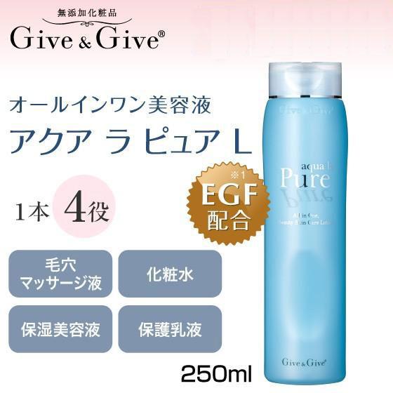 毛穴ケア革命4点セット（クレンジング、洗顔、オールインワン美容液、シートマスク）｜give-give｜02