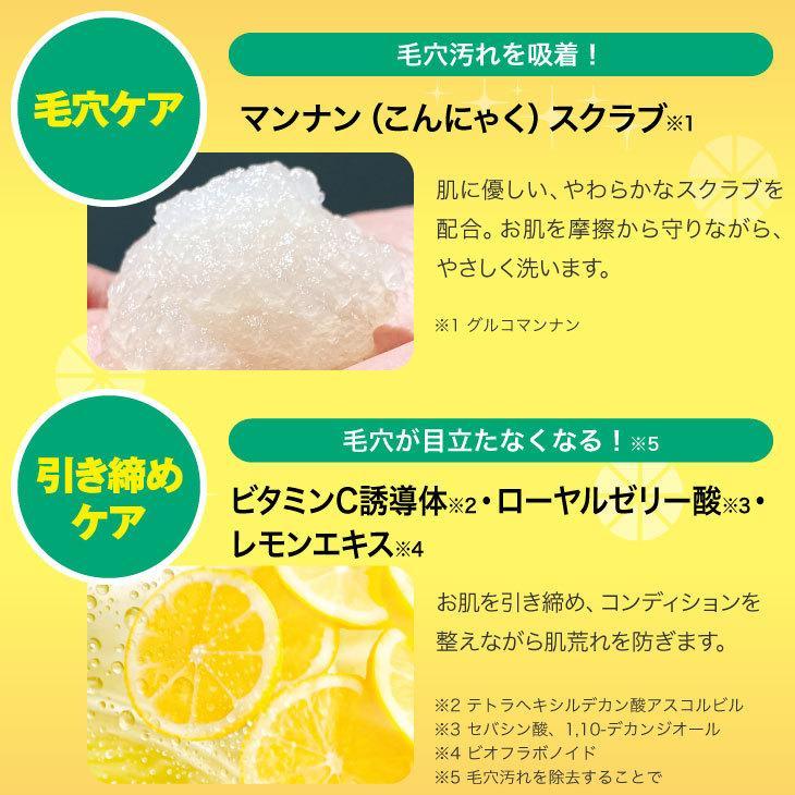 【セット品】毛穴ケア⭐︎クレシェソワ⭐︎クレンジングジェル3本セット 新・毛穴革命セット 毛穴を洗うマッサージ美容液1本 シートマスク30枚