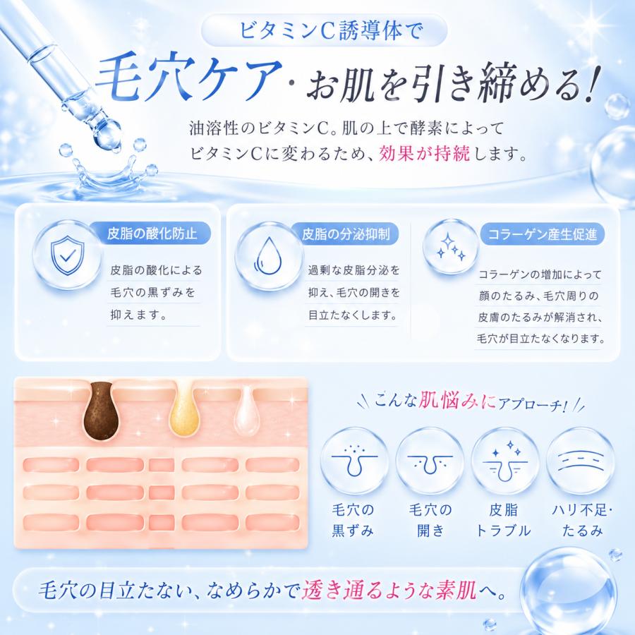 Give＆Give 毛穴ケア革命 アクアラピュア シートマスク 30枚(1袋5枚入