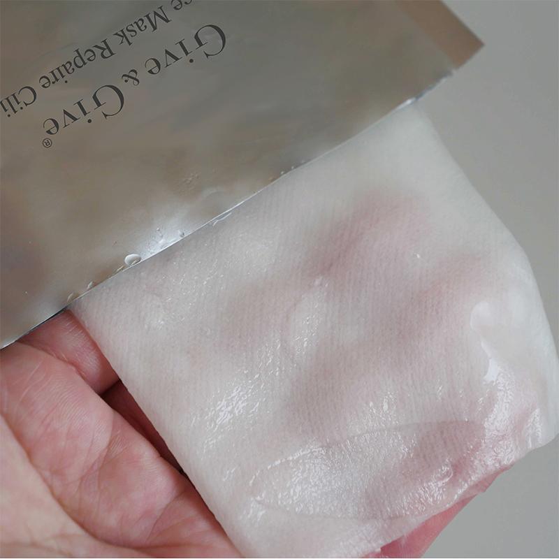 爆買 大容量シートマスク 植物幹細胞 ビフィズス菌培養液配合 高機能 1