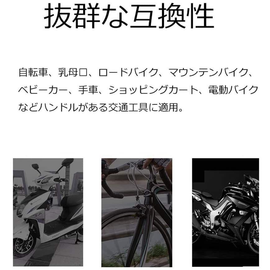 公式 スマホ iphone バイク 自転車 ホルダー 3 スマホ固定 ロードバイク 自転車スマートフォンホルダー 最新の SOFIT 取り外し可能  クリアホルダー - fdctheclub.com