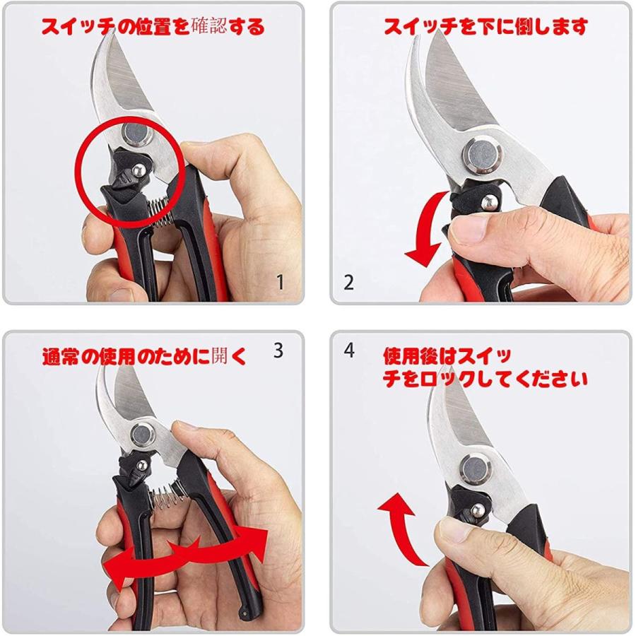 期間限定今なら送料無料 剪定鋏 園芸用はさみ 剪定ハサミ 果樹 庭木の剪定 盆栽剪定道具 庭園作業 剪定ばさみ 生け花 安全ロック付き 耐久性 ス Qdtek Vn