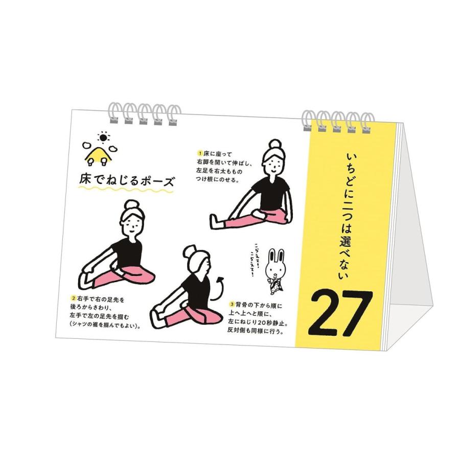信託 サンダーr5型替刃 荒目 Sab R5a Tajima タジマ Discoversvg Com