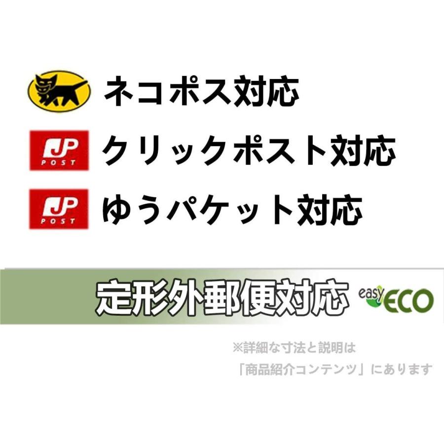クラシック B5サイズ 10枚 厚紙 封筒 クリックポスト レターパック ダンボール 60 ゆうパケット レターケース宅配袋 ワンタッチ貼付テープ 開封 Fundaterapia Com