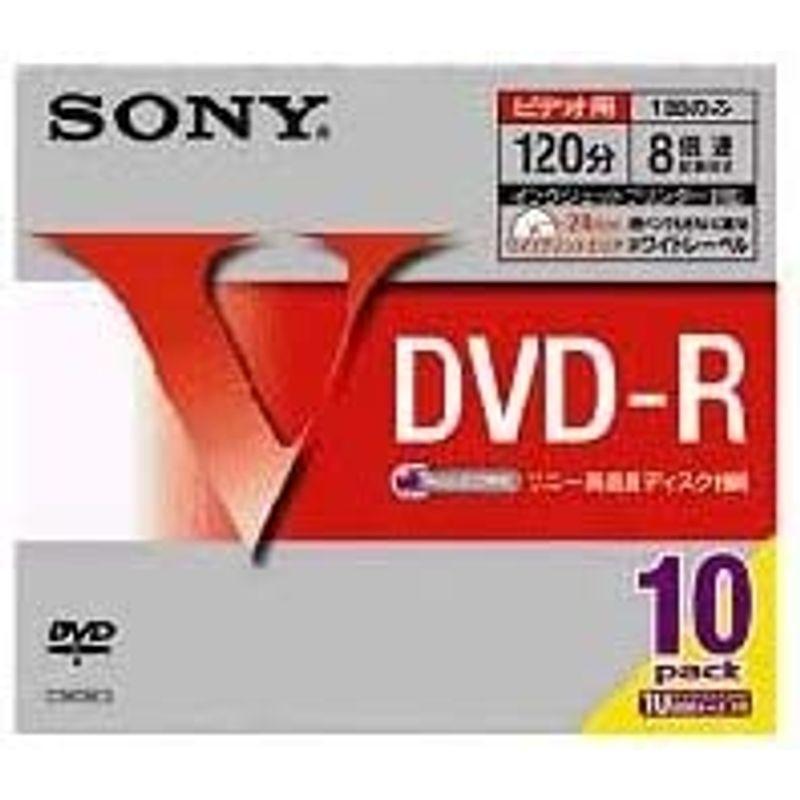 代引不可 SONY DVD-R ディスク 120 8倍速 10枚入り 録画用 10DMR12HPSS 分 5ミリケース CDメディア 