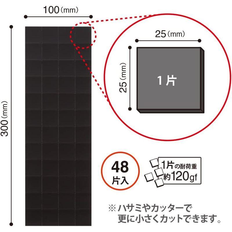 古典古典Mag(マグエックス) マグネット粘着付シート強力 カットタイプ MSWFPC-12 プレゼンテーション用品 ■TRUSCO マグネットシート艶無100X300 緑 MSN1GN(4144767)