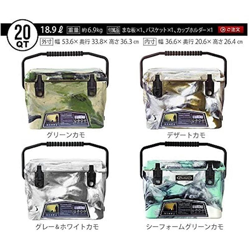 アイスランド クーラーボックス 20qt デザートカモ / 18.9L TST iceland cooler box 付属品付き 最長保冷5 デザートカモ 9L サイズ クーラーボックス 20qt TST iceland cooler box 付属品付き 最長保冷5 量 約