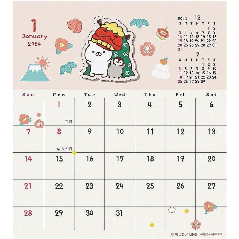 2024年 もじじ「ねこぺん日和」カレンダー/LINE ハンドメイド卓上 No.188｜give-joy-store｜04