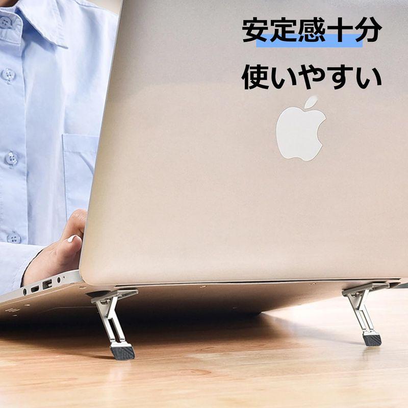 ノートPCスタンド ノートパソコン パソコンスタンド2枚入り macbook/pc/ipad/スマホ/キーボードスタンド 折り畳み式 貼り付｜give-joy-store｜04