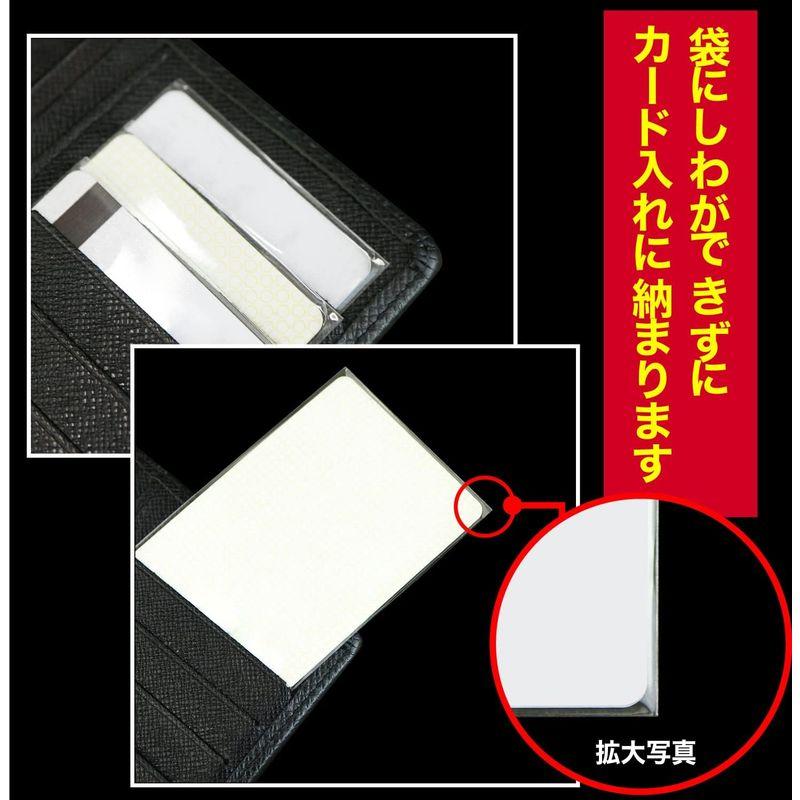 マイナンバーカード用OPP袋 テープなし ぴったり 88×56mm100枚入｜give-joy-store｜07