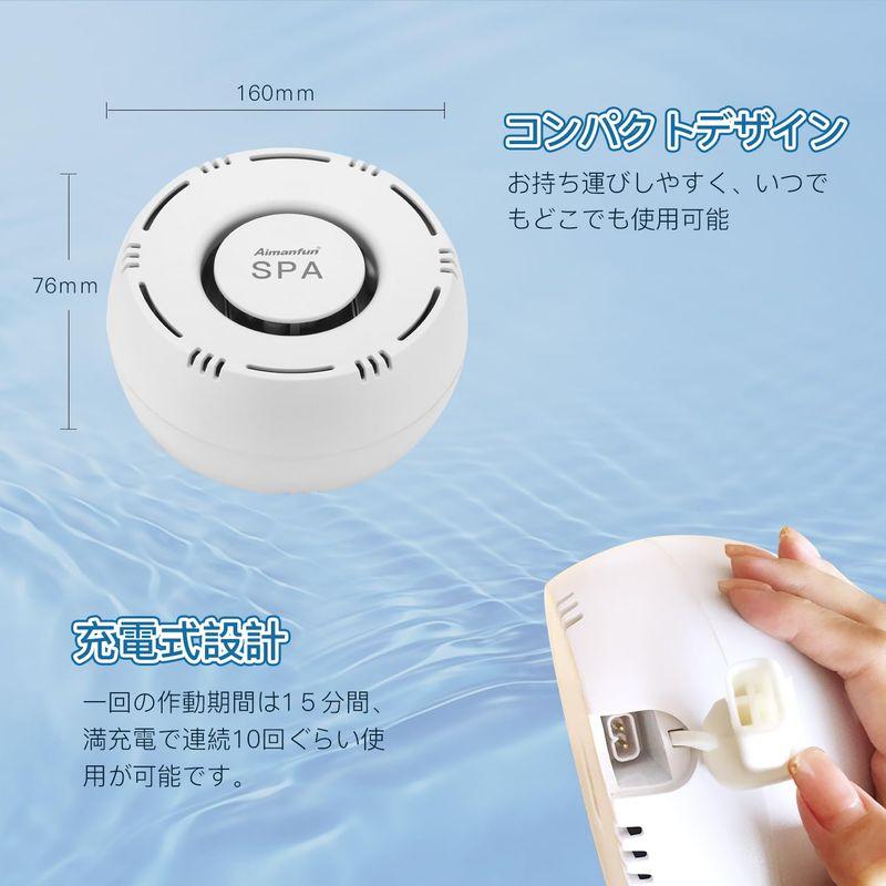 水素水生成器 高濃度 水素風呂 水素水発生器 水素バス 日本技術 水素水生成器 高濃度 水素風呂 水素水発生器 水素バス 日本技術