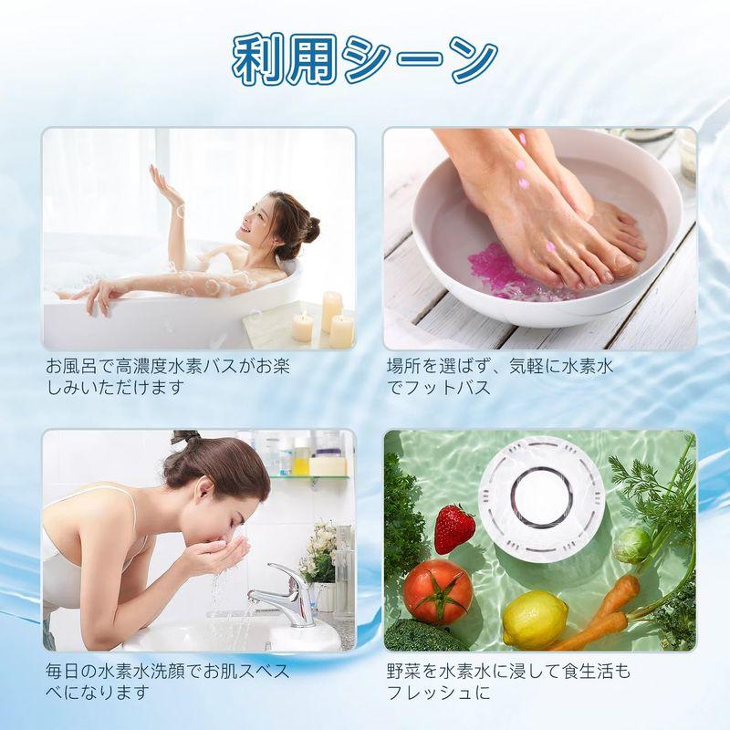 水素水生成器 高濃度 水素風呂 水素水発生器 水素バス 日本技術 水素水生成器 高濃度 水素風呂 水素水発生器 水素バス 日本技術