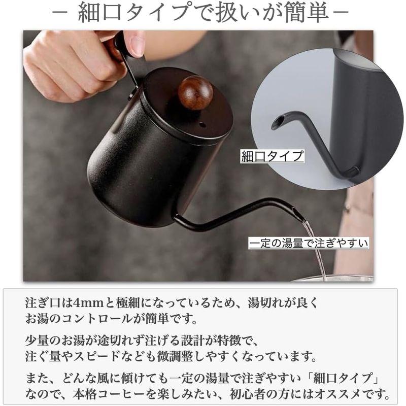 +kuRo コーヒーポット ドリップポット 550ml 直火 対応 おしゃれ ドリップ用 2〜3人用 蓋付き 細口 キャンプ アウトドア (｜give-joy-store｜03