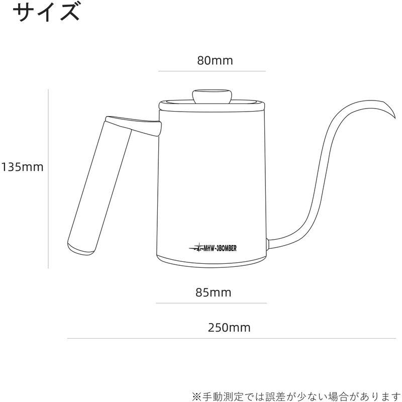 MHW-3BOMBER コーヒー ポット ケトル コーヒー ドリップケトル 細口 ステンレス製 木柄 ドリップポットコーヒーケトル 600m｜give-joy-store｜03